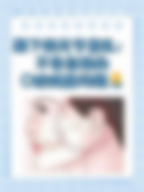 常见问题解答