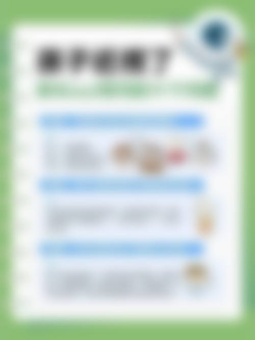 擅长项目详解:周云锋医生擅长的白内障手术适合我吗?