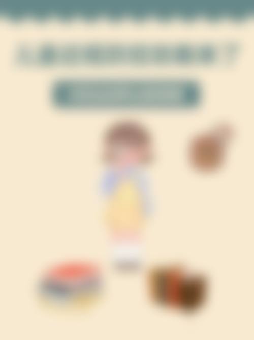 预约优惠活动:现在预约周云锋医生有什么补贴?