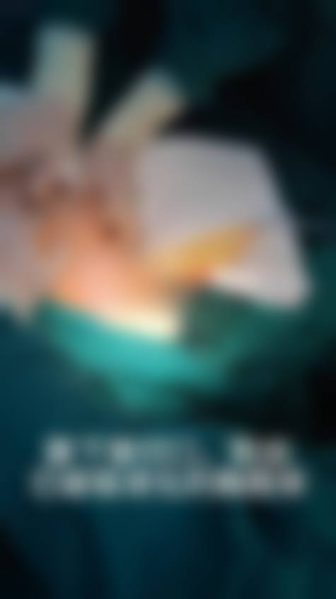 医院资质与综合实力解析
