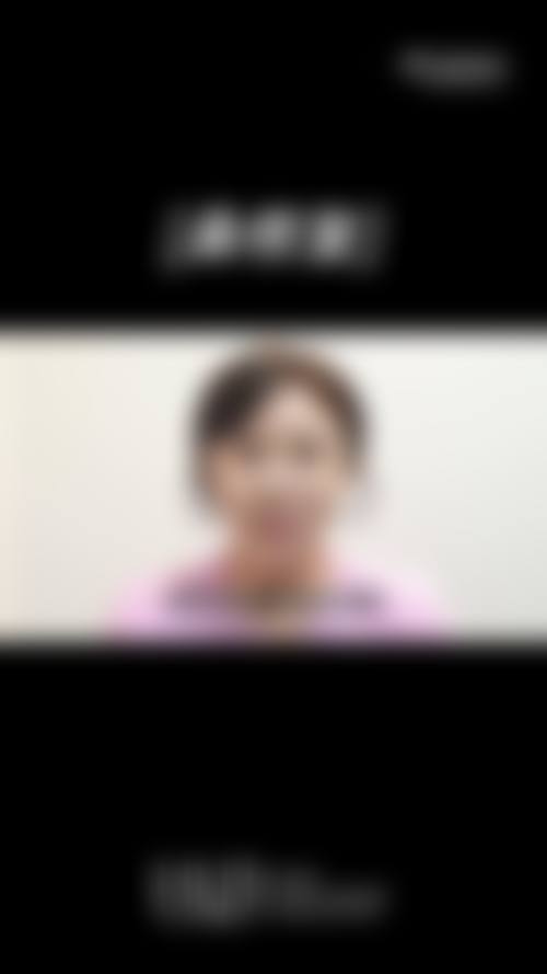 总结与预约指南