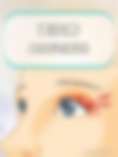 诊疗特色总结