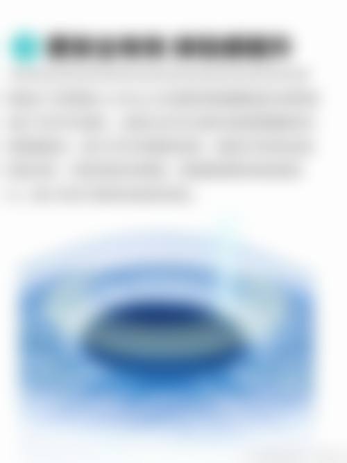 预约优惠活动:专属补贴解读