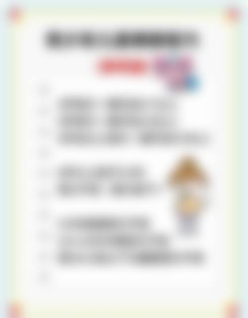医生资质介绍：三亚中 心医院眼科陈宝雄医生