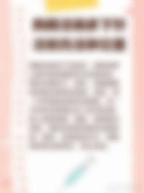 总结与预约号召