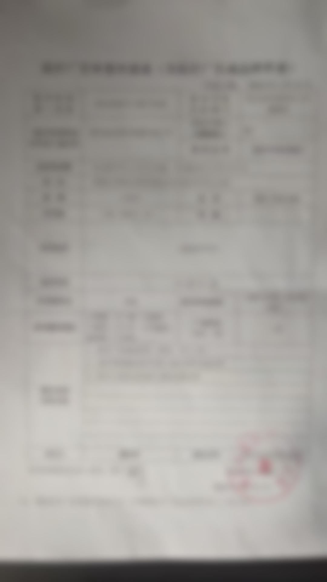 医生团队坐镇，定制专属修复方案