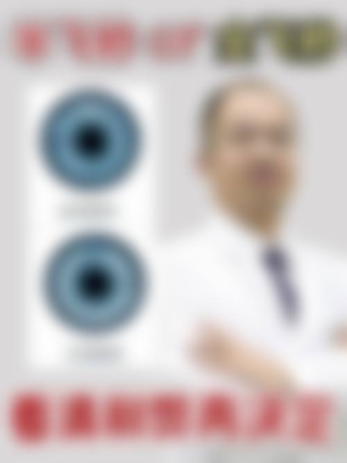 预约优惠活动