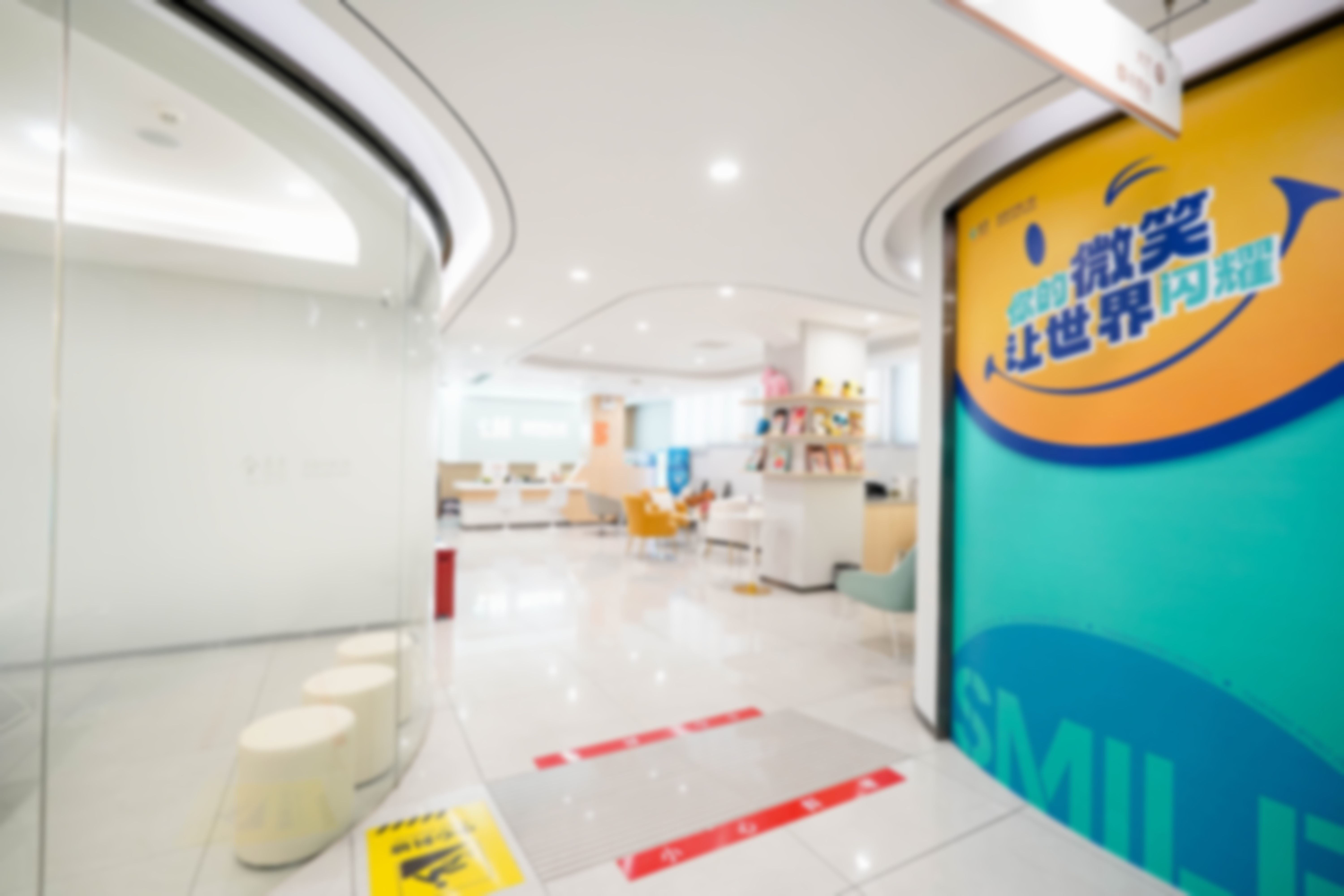 泉州泉兴口腔门诊部（丰泽店）福建泉州泉兴口腔、安格尔口腔