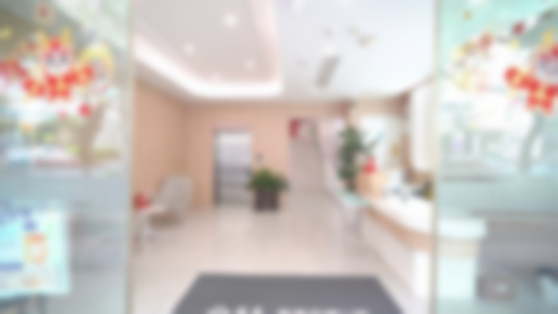 泉州泉兴口腔门诊部（丰泽店）福建泉州泉兴口腔、安格尔口腔