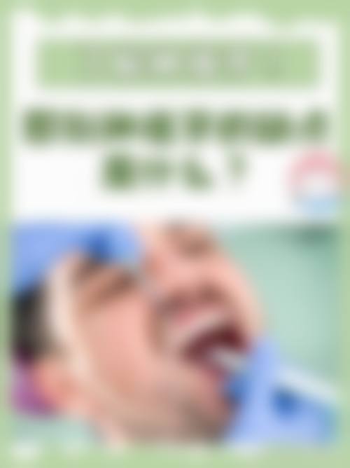 常见问题解答FAQ