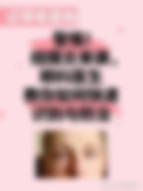 核心骨干医生团队与技术优势