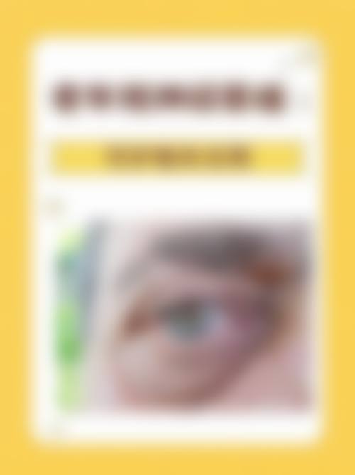 结尾预约号召