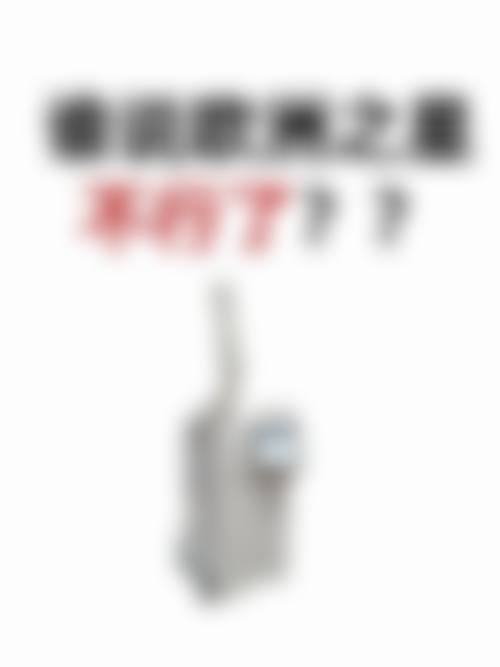 擅长项目详解尚绍辉医生