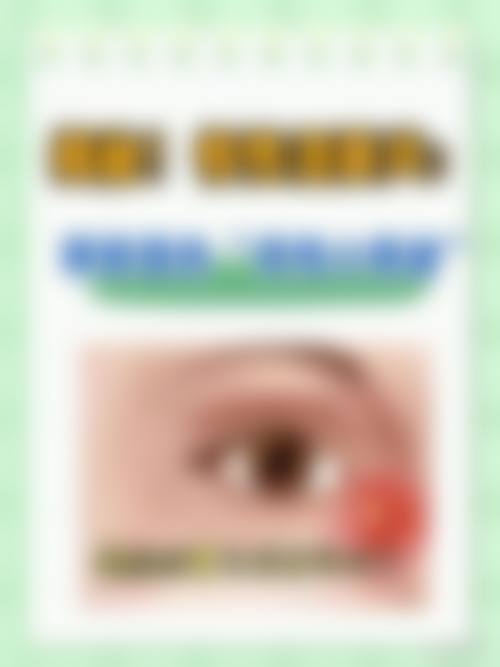 具有影响力资质与学科实力解读