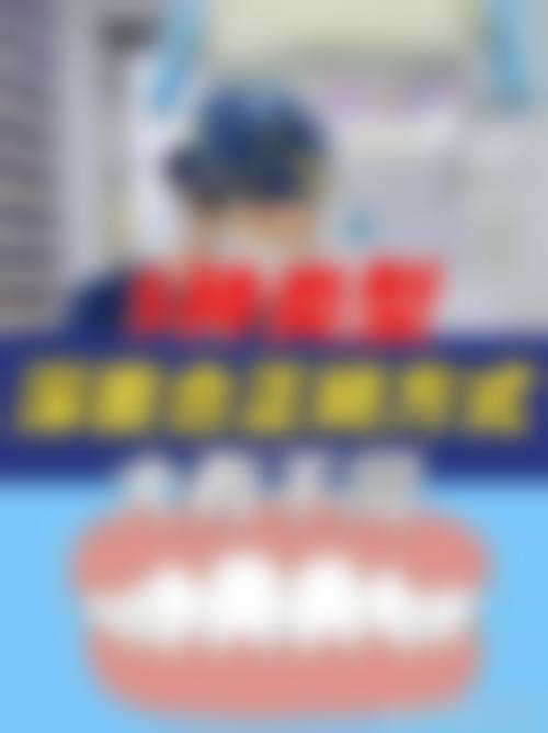 患者真实评价