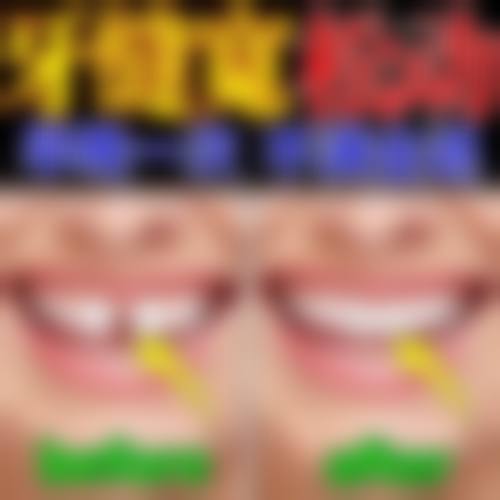 特色科室与核心项目全方面展示