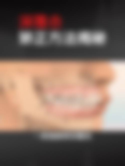 擅长项目详解