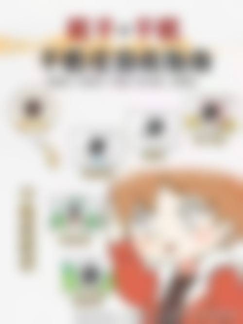 市场价格参考与预约指南
