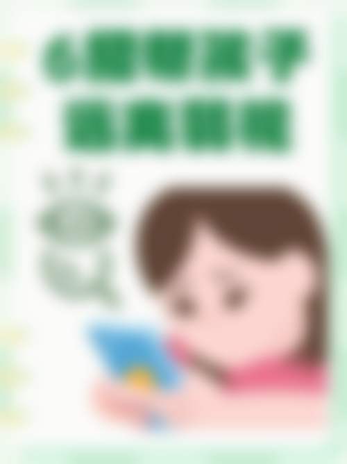 三等甲医院资质与具有影响力骨干医生团队