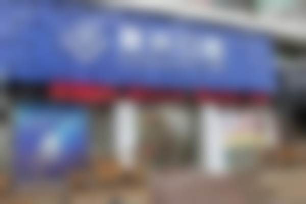 泉州泉兴口腔门诊部（丰泽店）龈下刮治及全口牙周治疗仅需3478元
