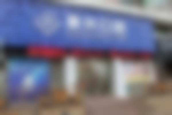 泉州泉兴口腔门诊部（丰泽店）：专精守护您的口腔健康