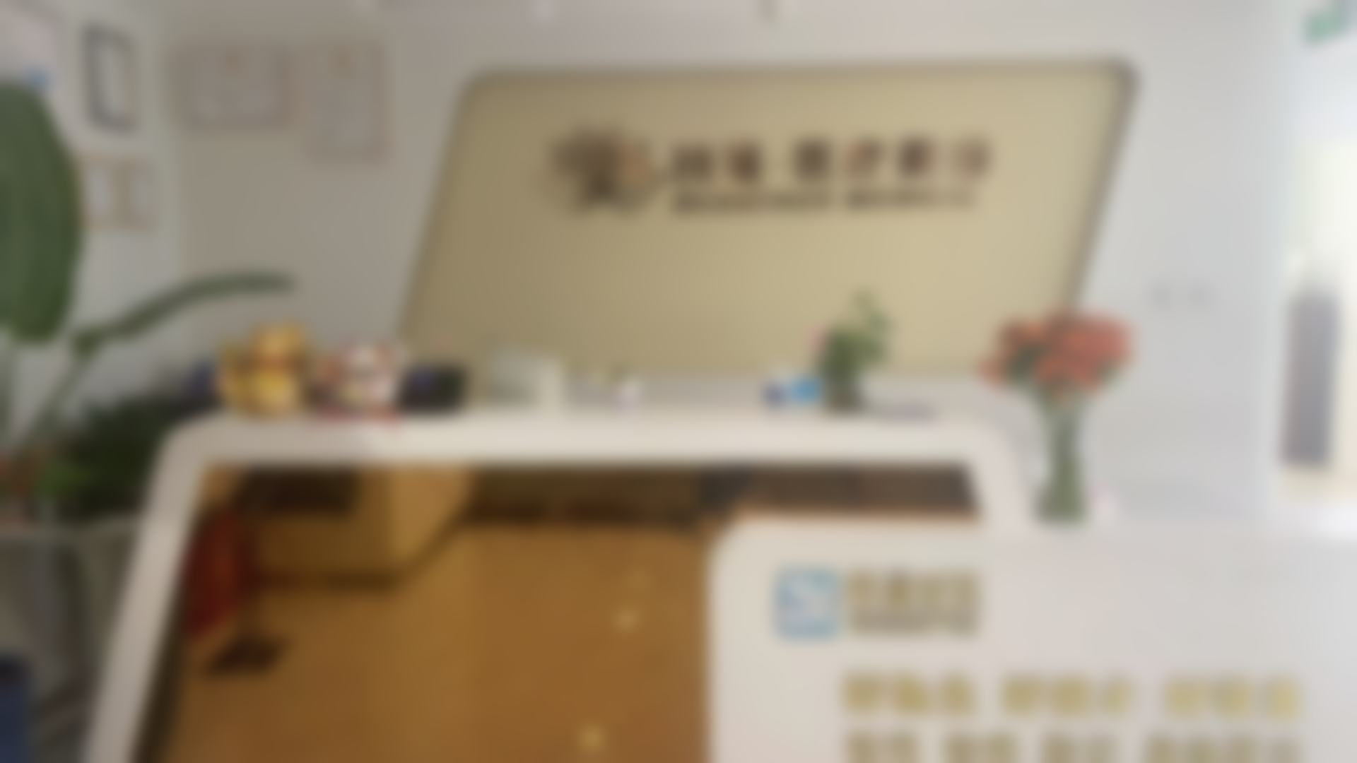 自己联系 vs. 通过服务平台:到底有什么区别?