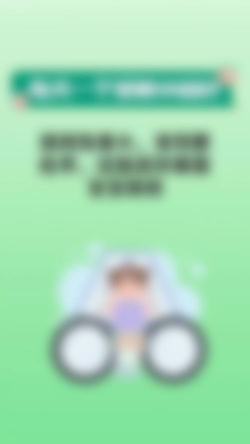 擅长项目详解:精细治疗各类眼病