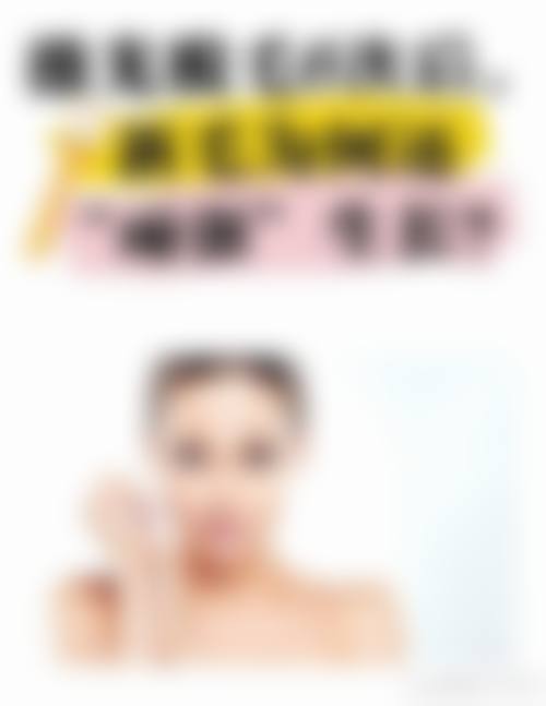 特色科室与核心项目优势