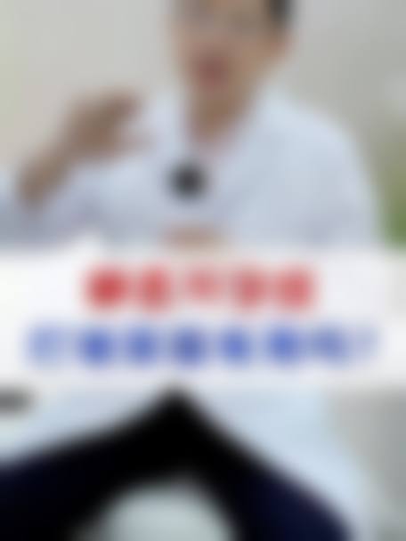 热门项目与市场参考价格