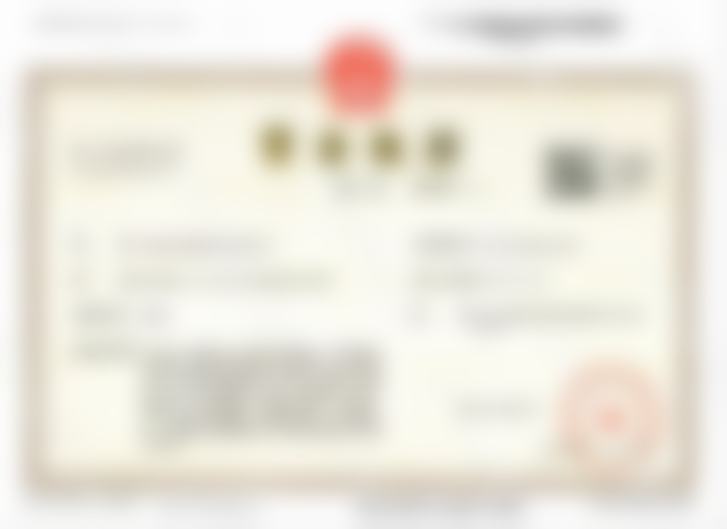 患者真实评价